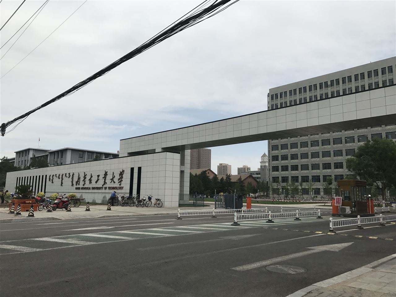 内蒙古工业大学：传统工学专业实力尚可，适合想上“大学”的考生