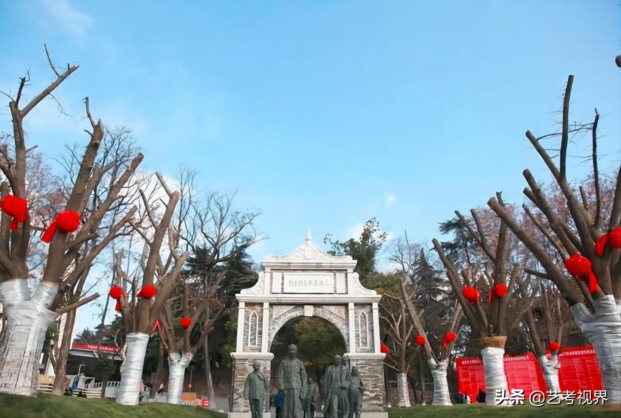 南京艺术学院2022年艺术类批次招生的专业与省统考子科类对照关系