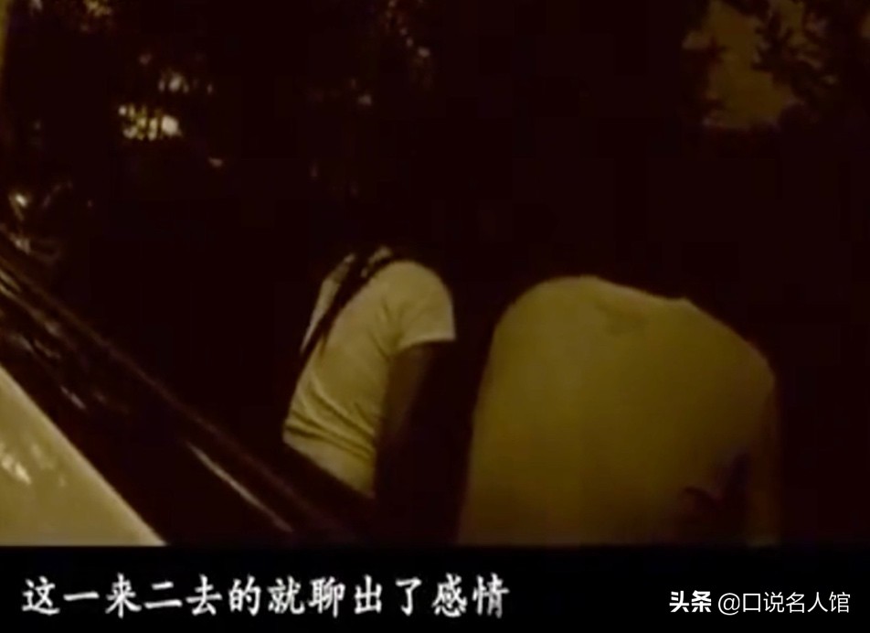 东北55岁好色老太太假扮女大学生，周旋在4个男人之间，颠覆三观