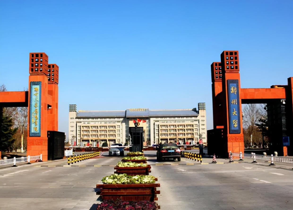 211大学被分成不同层次，财经类很吃香，暨大和苏大位列第二档