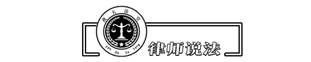 一女大学生被男子尾随，大学生：别伤害我，我给你1千你去嫖娼