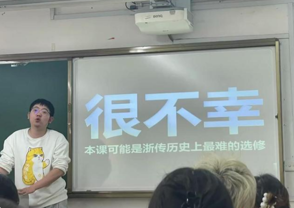 大学选修课有多难？女生得知及格标准后大哭，我再也不瞎选课了