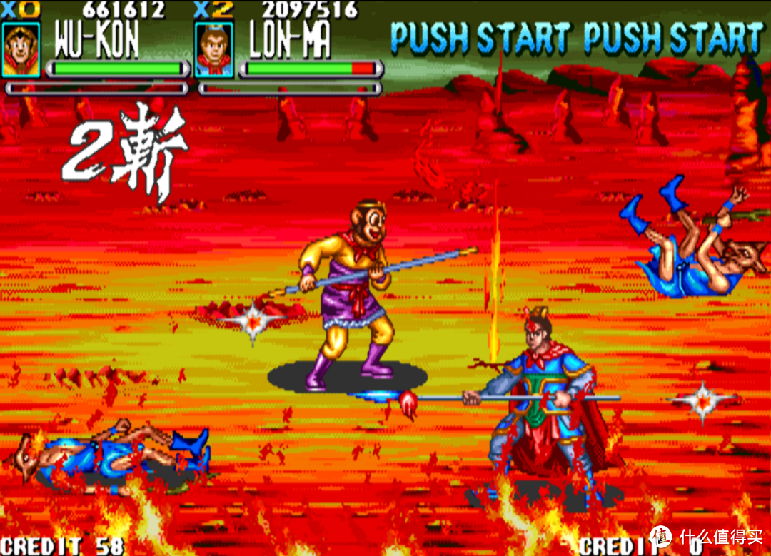 童年难忘的街机游戏：后街机时代的国产游戏之光—《西游释厄传》