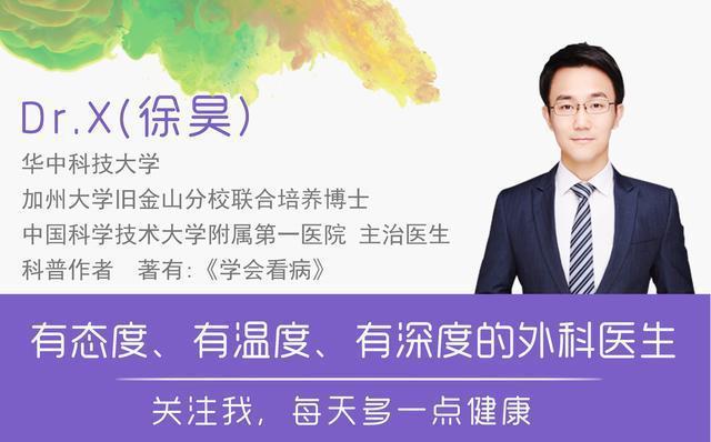 为何很多医生不建议患者做核磁共振？只是因为辐射吗？