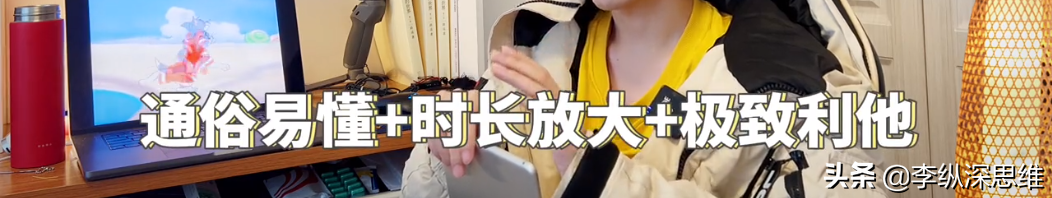 播放量变得很低？如何让播放稳定在一个数值，你需要这套稳定公式