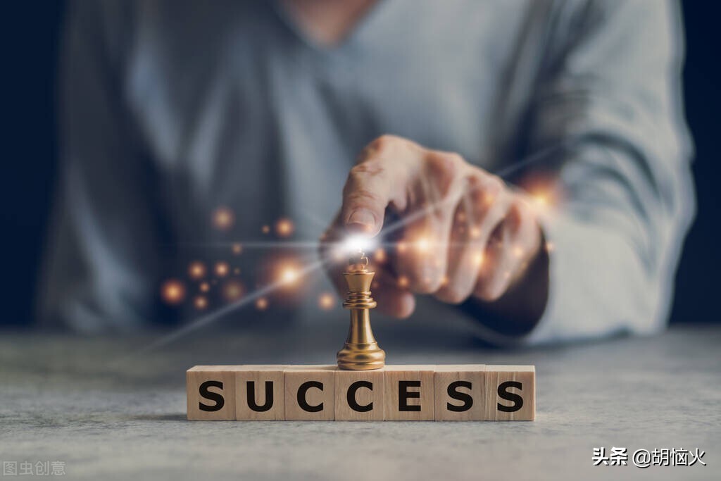 《能力陷阱》：如何成为一名优秀的领导者？