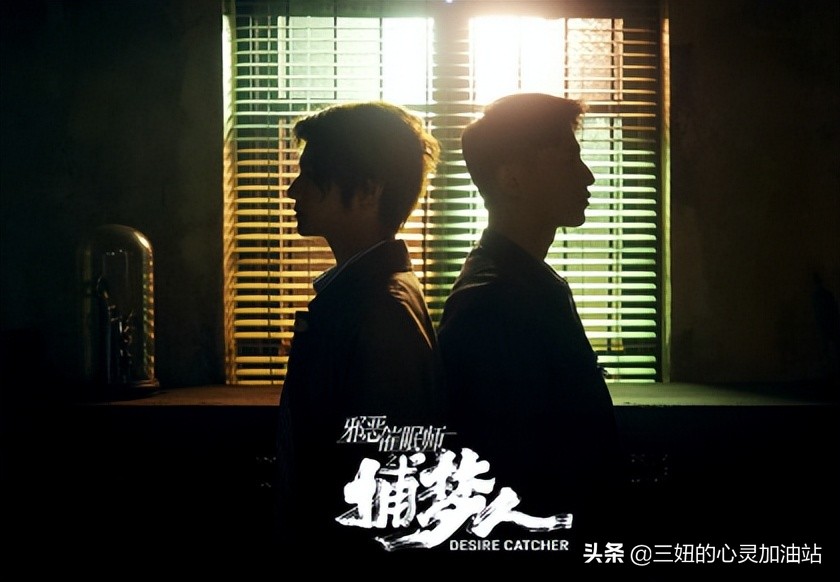 2022待播的五部悬疑剧，神仙打架剧荒不迷路