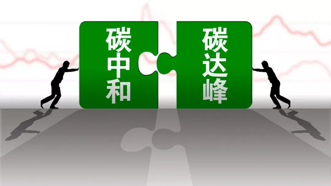 2021影响陶瓷行业的10大关键词:瓷砖涨价潮、煤价暴涨、房企暴雷