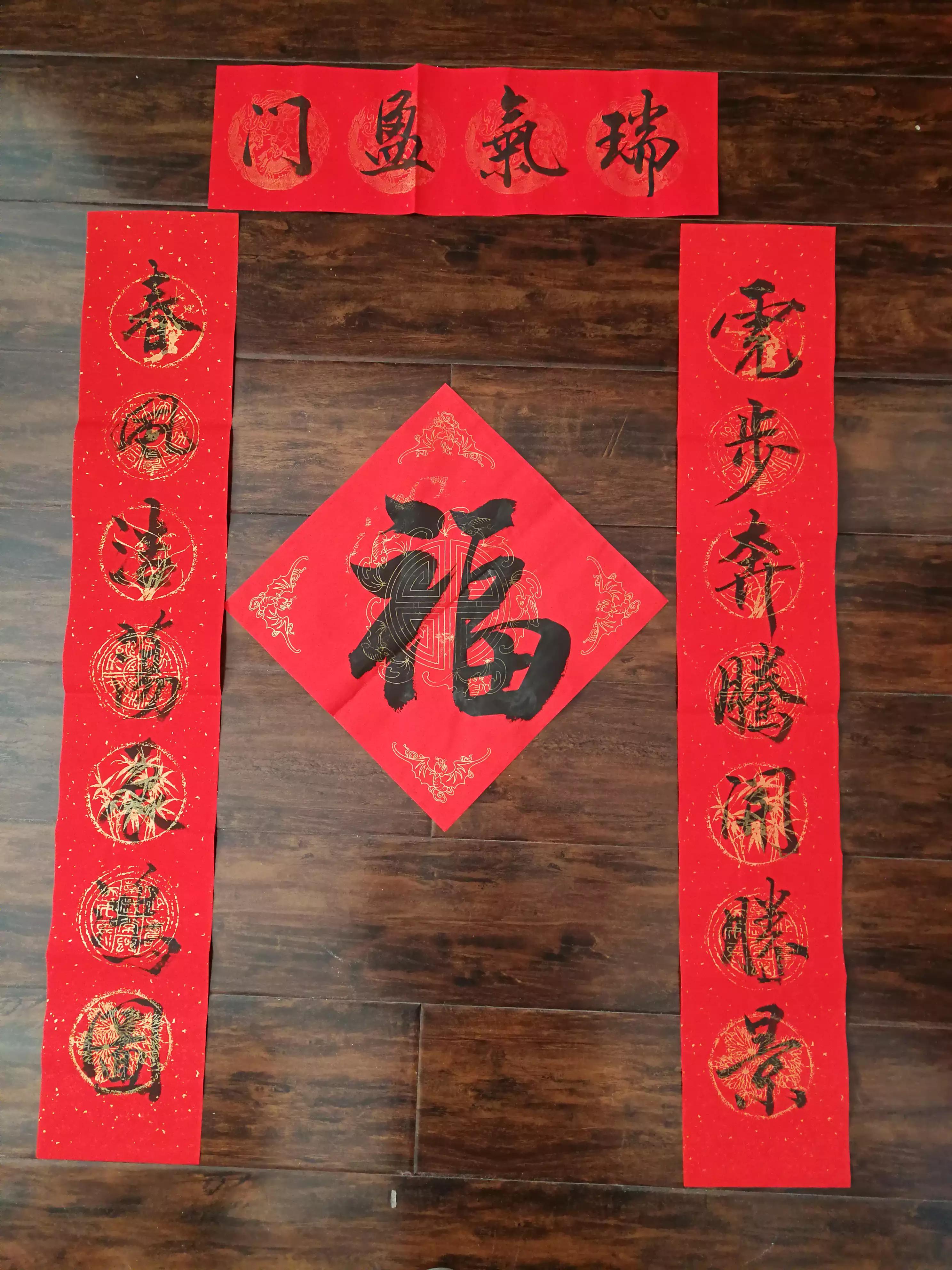 铁道兵文学艺术创作群诗词书法绘画作品集锦（第十八期续集）