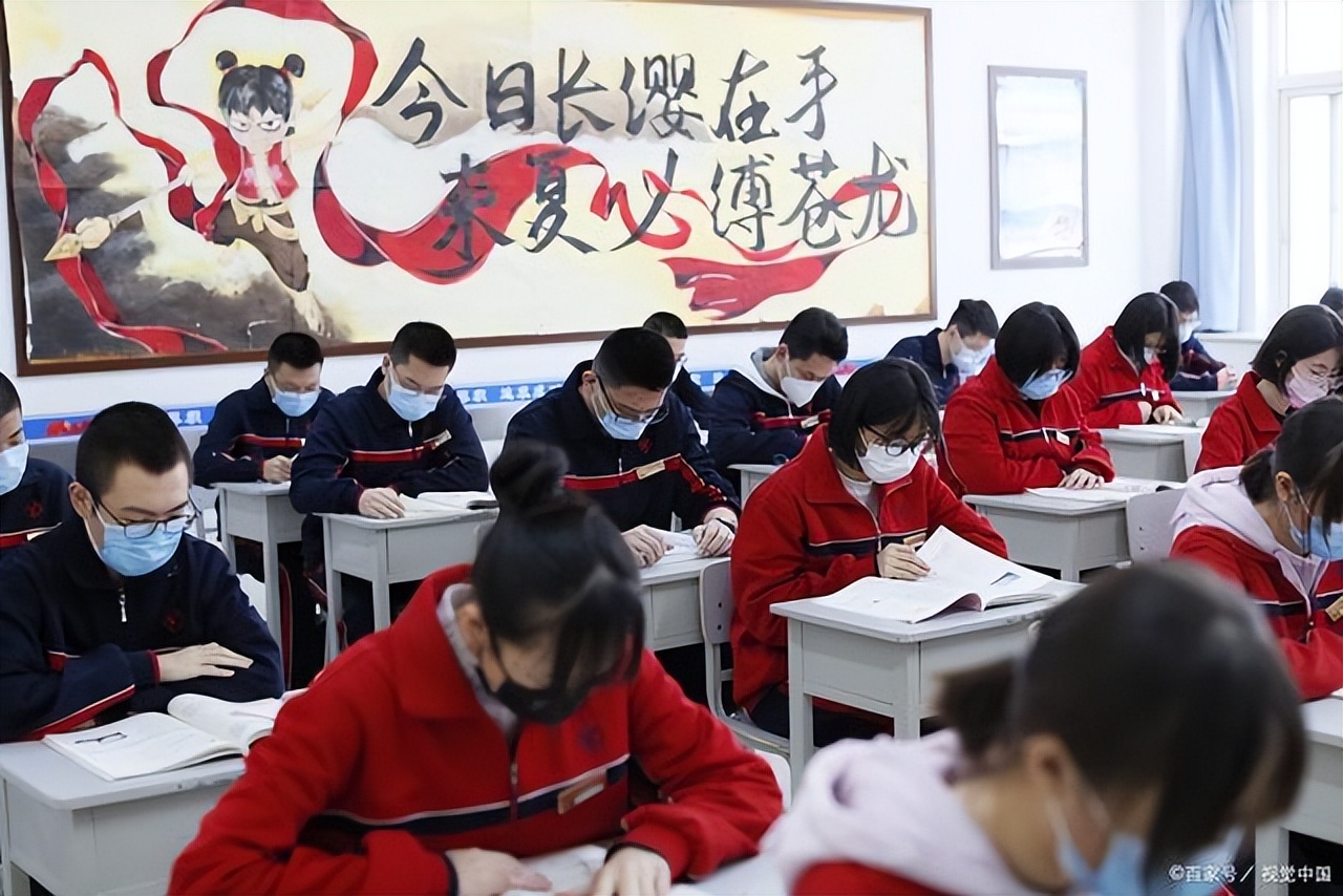 2022年高考“大变化”，4类考生不能参加高考，成绩再好也没用