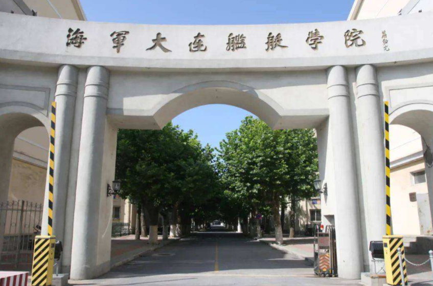 适合中等生捡漏的5所军校，录取分数不高，想拿“铁饭碗”更容易