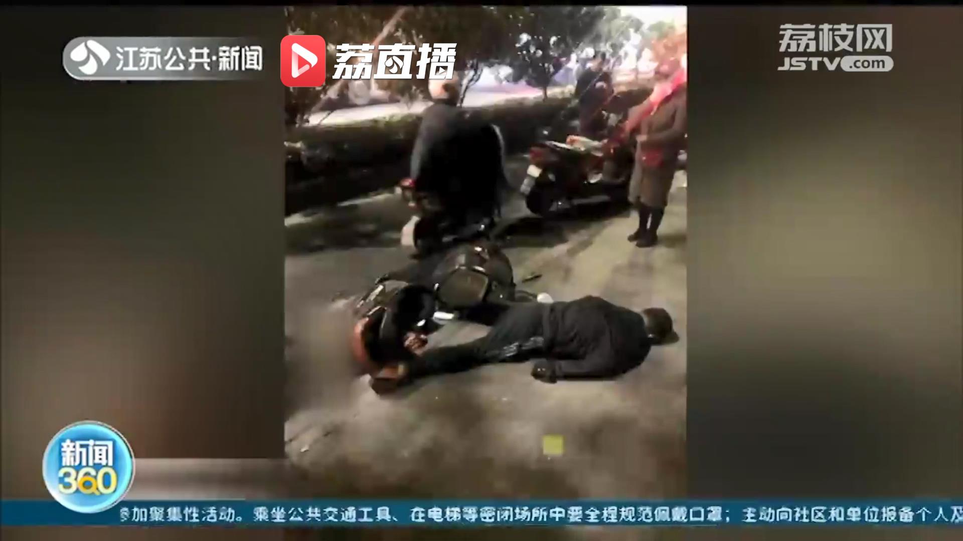 别不当回事！酒后骑非机动车亦违法，后果往往比较严重