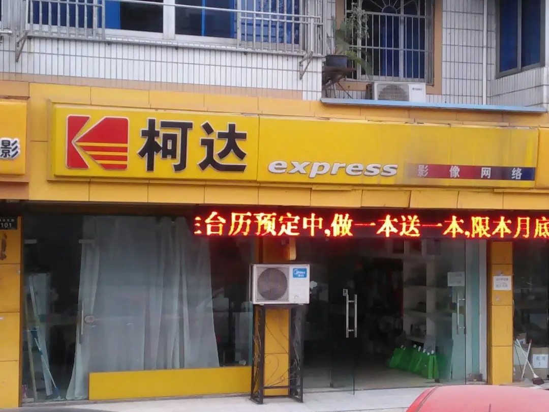 最强豪门“赘婿”，却被踢出公司！最自恋的霸总人设，装不下去了