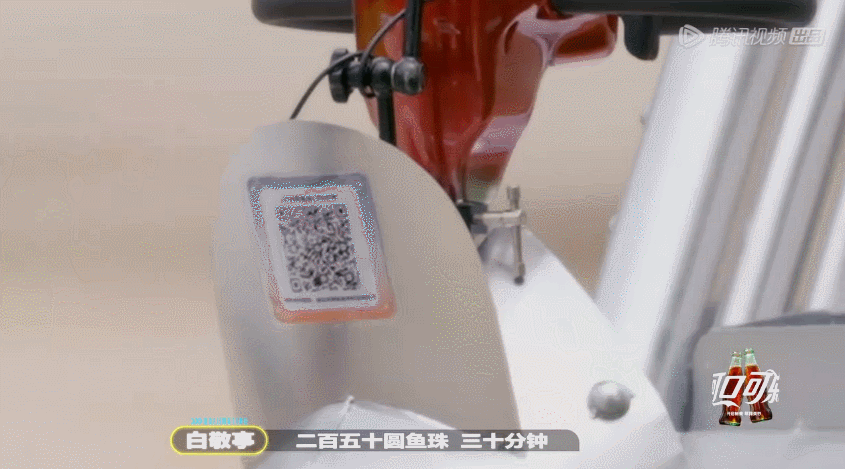 新晋榜一国综，节目费嘉宾观众费脑子