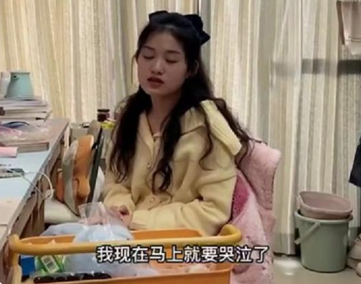 大学选修课有多难？女生得知及格标准后大哭，我再也不瞎选课了