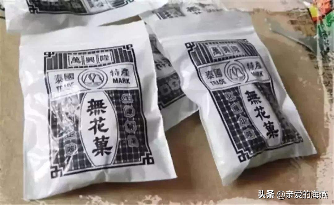 小时候必买的50种零食小时候的各种零食