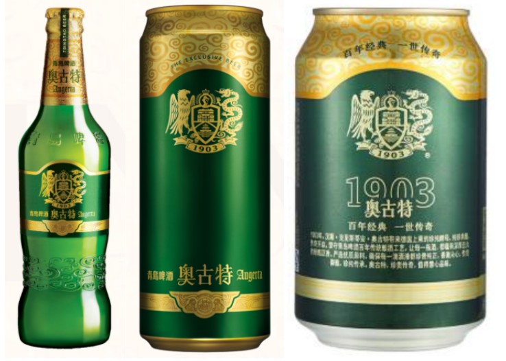 喝了这么多年的青岛啤酒，你知道青岛啤酒的种类及意义吗？