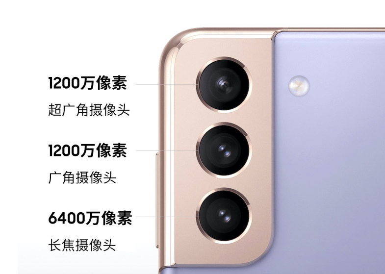 下半年值得“捡漏”的4款老旗舰机，性能强悍，顶配版价格也不高