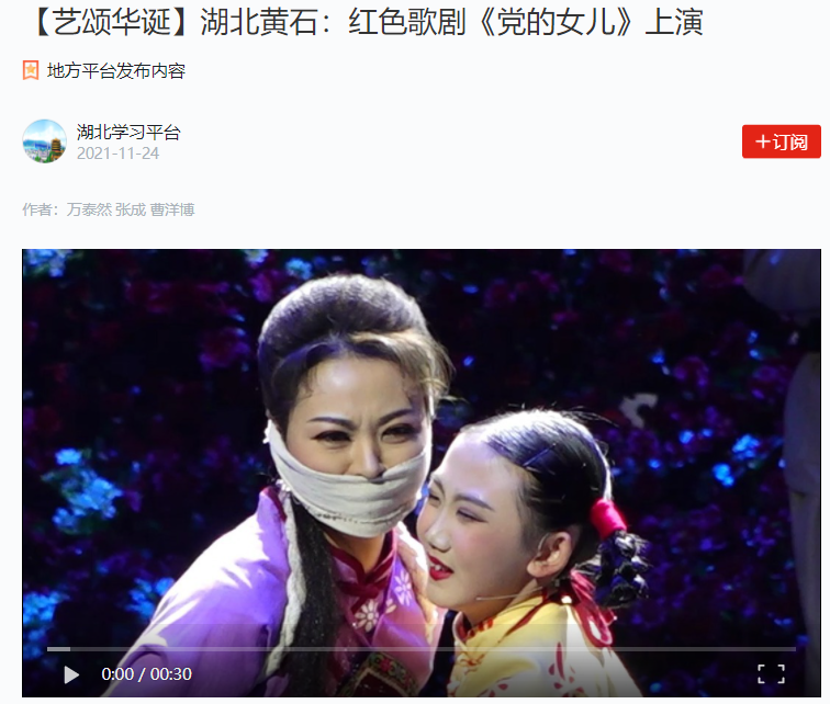 央视、新华社、人民日报聚焦！湖北这所大学火了，受到教育部点赞