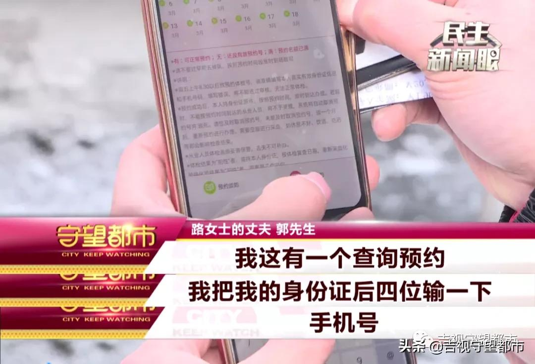 健康证多少钱,健康证多少钱办一个