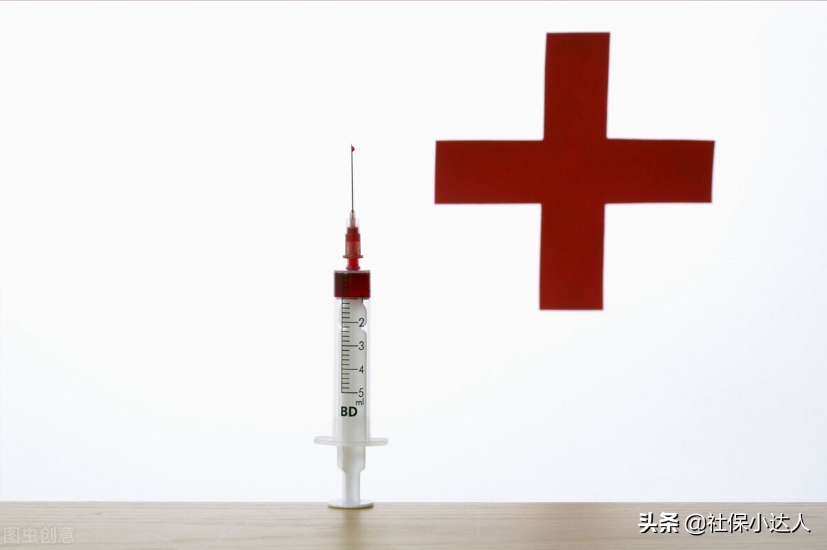 醫保卡可不可以直接給親屬使用？