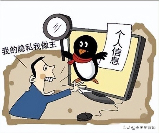 天津人脸识别案居民胜诉！小区不得以刷脸作为唯一通行方式