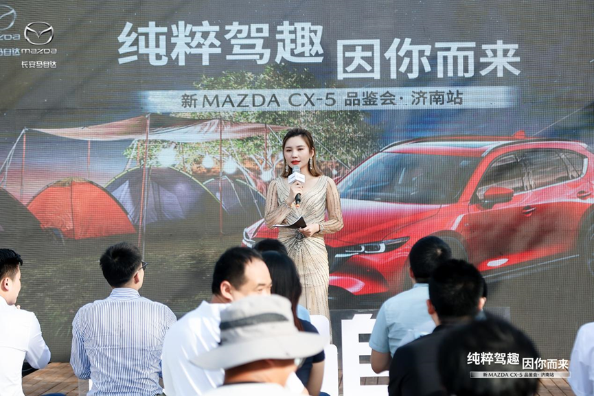 驾趣升级，新MAZDACX-5硬核征战紧凑SUV市场