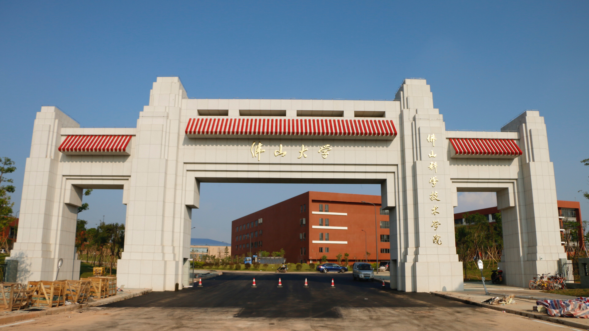 13省19所“学院”，领跑更名“大学”，谁能率先冲过重点线？