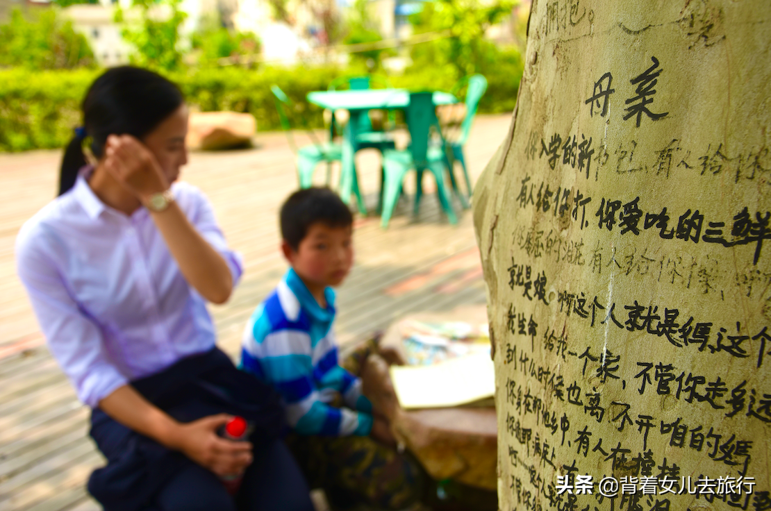 河南300人网红村，门票0元，适合自驾游