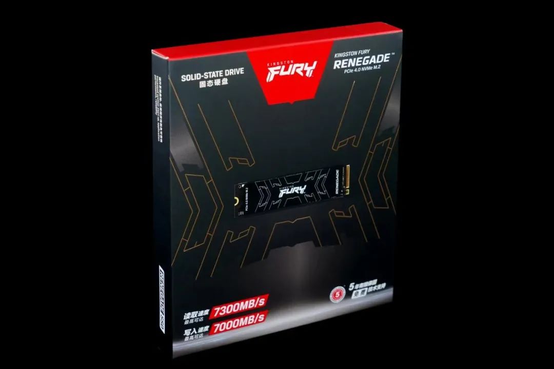 突破7400MB/s——令人惊喜的Kingston FURY叛逆者PCIe 4.0的SSD