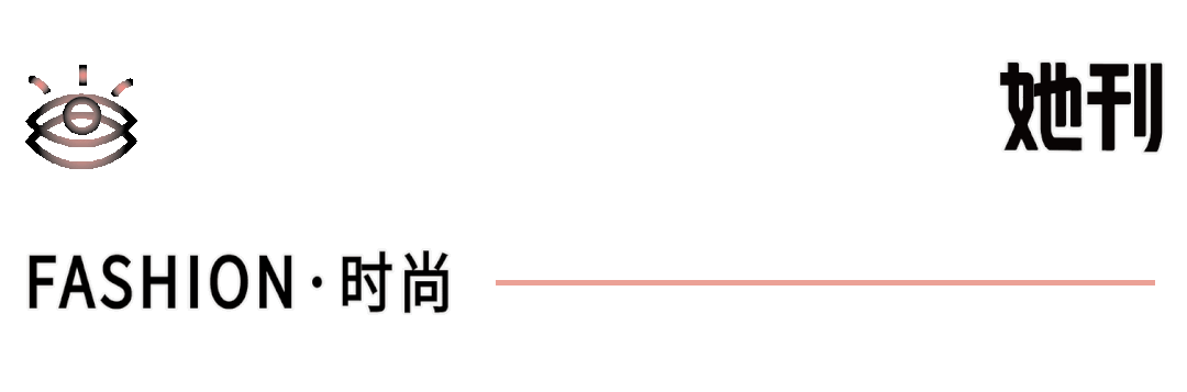 次次艳压00后小花，35岁的杨幂心机在哪儿？