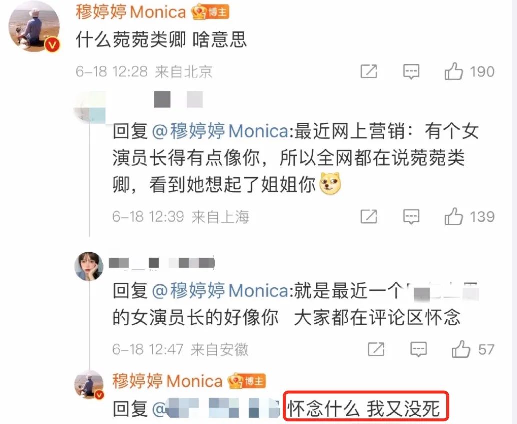 明明实力很强，却被误认为18线演员，这7人到现在还没火，可惜了