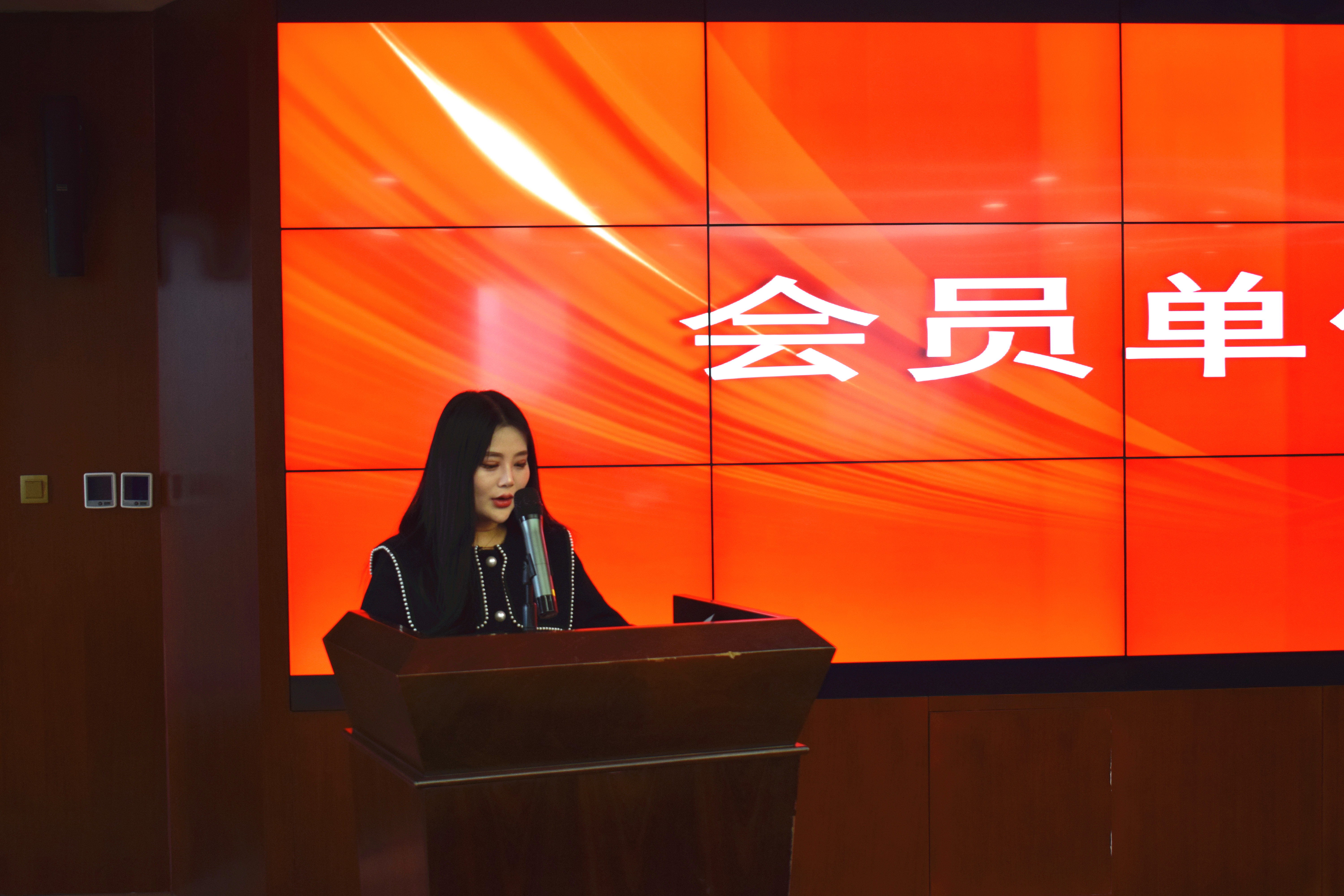 山东省电子商务协会2022年3月会员活动日在济南药谷成功举办