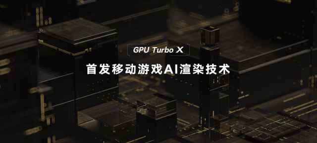 ����Ӳ���ھ� ��ҫ�����߶��콢�ֻ��ǻ�������