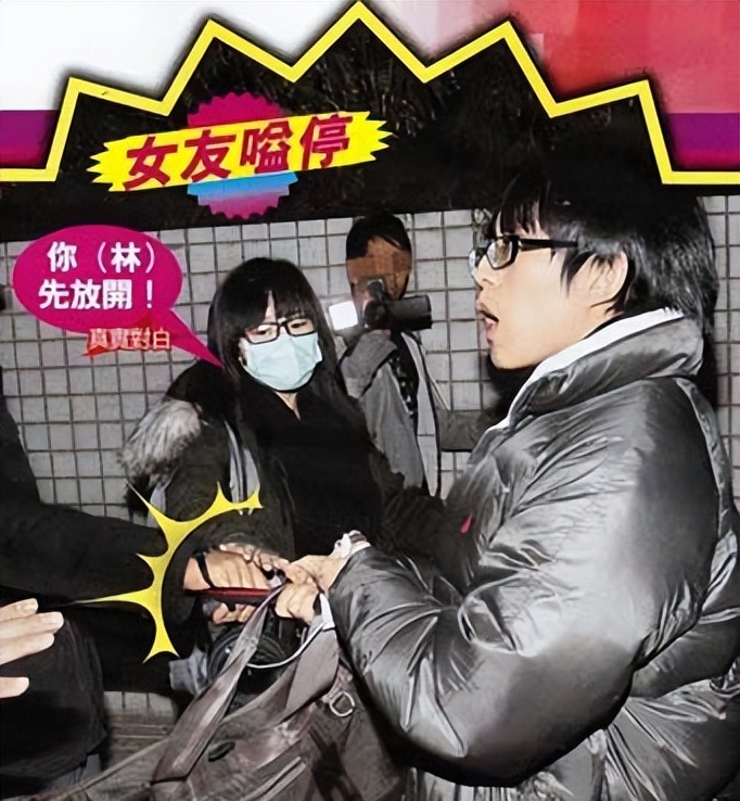 邓紫棋的心酸情史，苦等林宥嘉9年等来一首说谎，出歌内涵华晨宇