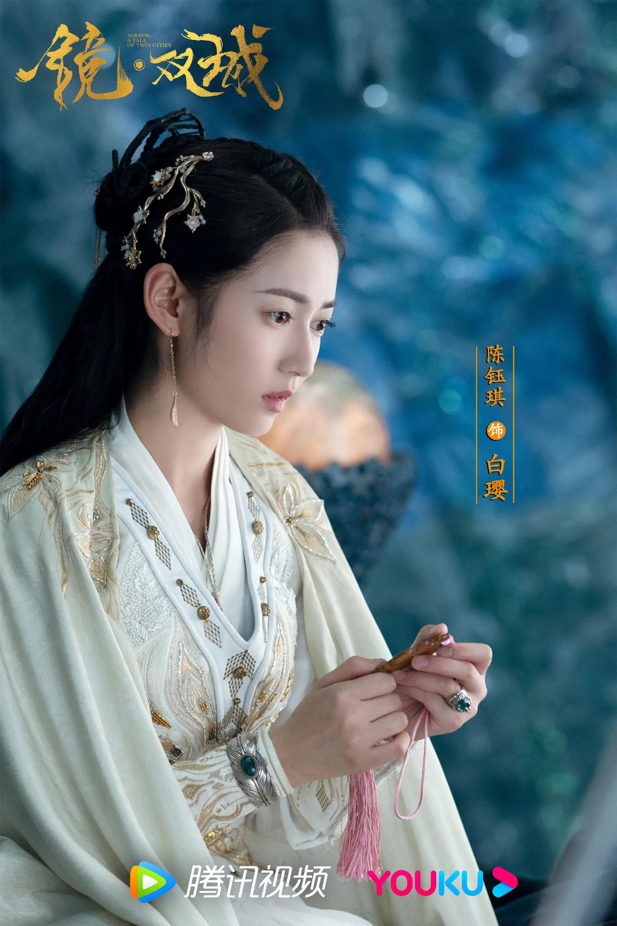 陈钰琪美图
