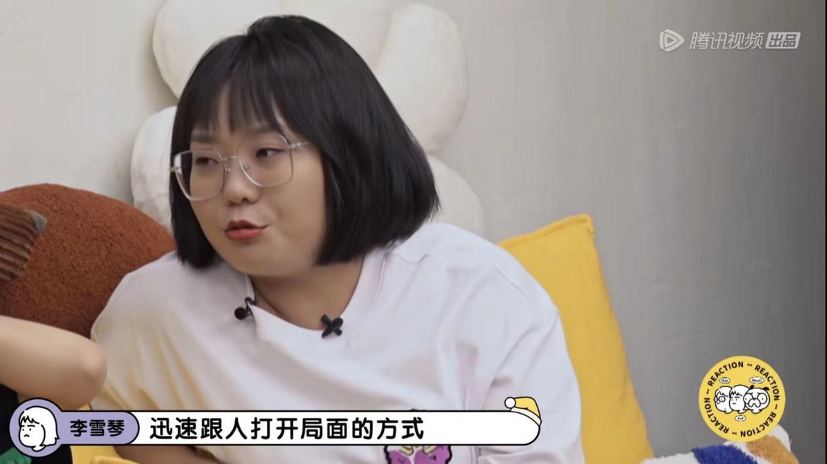《毛雪汪》以热辣火锅会好友，海信璀璨空调助力美味无忧