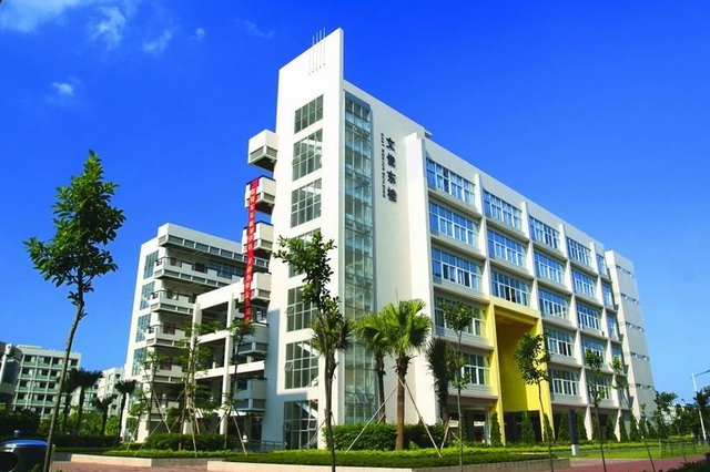 广东省高校预算排名出炉！广州大学荣登榜首，华农成功入围