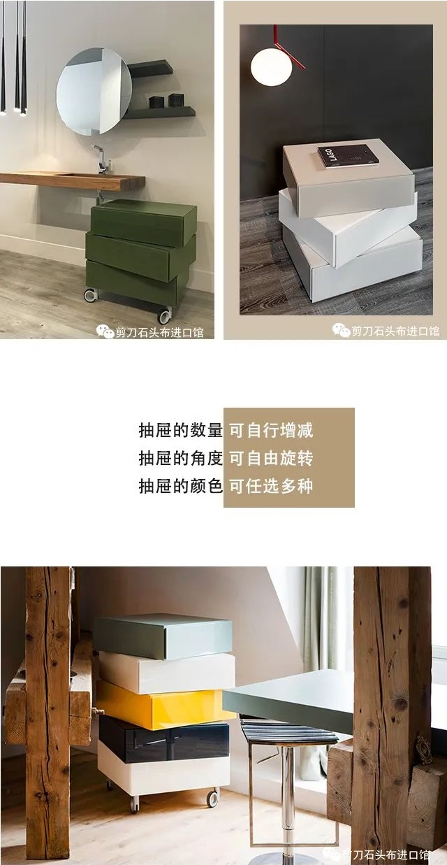 2022家居藝術(shù)咖，模塊家具實用好看又百搭
