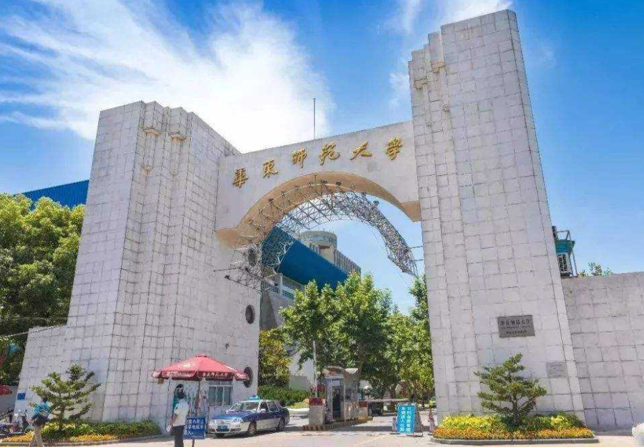 上海高校金字塔排名已更新，榜首堪称家喻户晓，华政排名略微退步