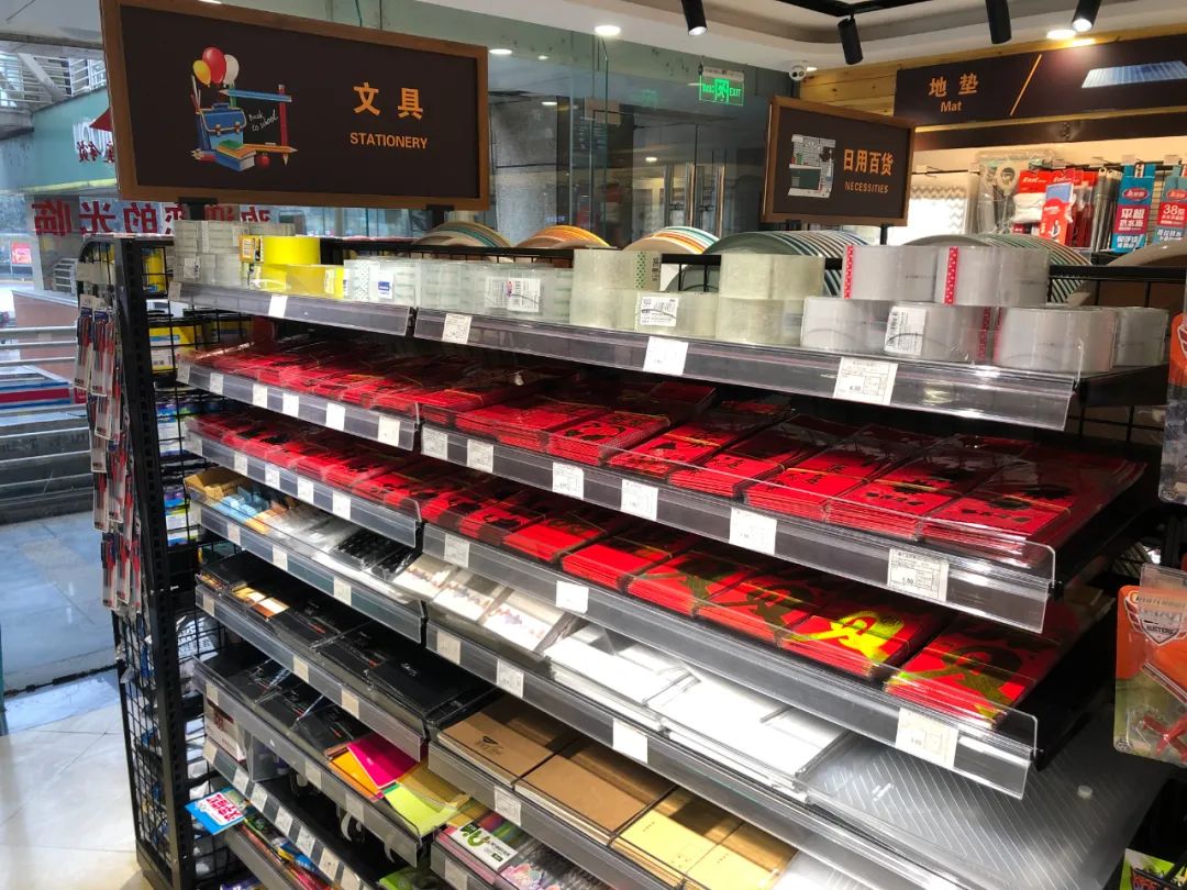 ������ҵ����������������������������������Щ�ط�������