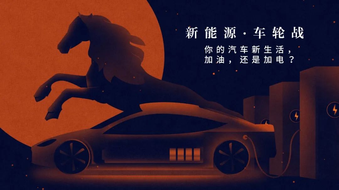 所有女生，小心这种车