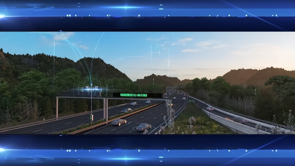 伟大时代，畅享蜀道智慧之路