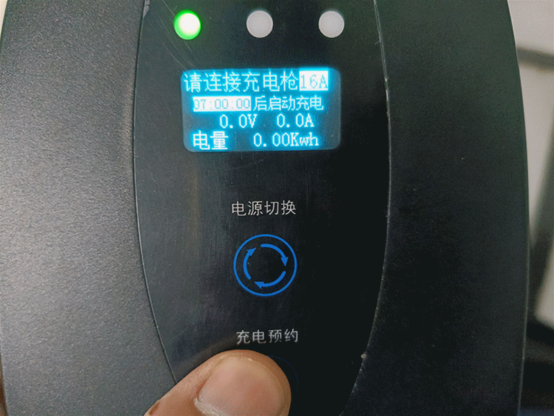 電動汽車電量焦慮？使用奧?？瞥潆姌尪〞r充電兼容所有電動汽車