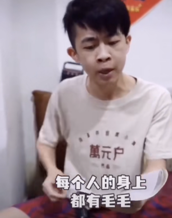 小学生作文《爸爸的毛》走红，爸爸找老师理论，不料闹出“乌龙”