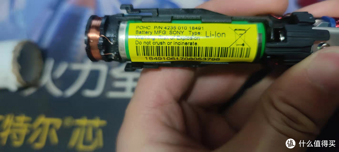 家电DIY：给电动牙刷更换密封胶圈