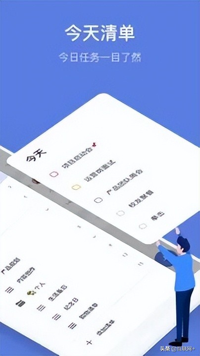 这两款安卓手机的效率工具，你用过吗？「附下载」