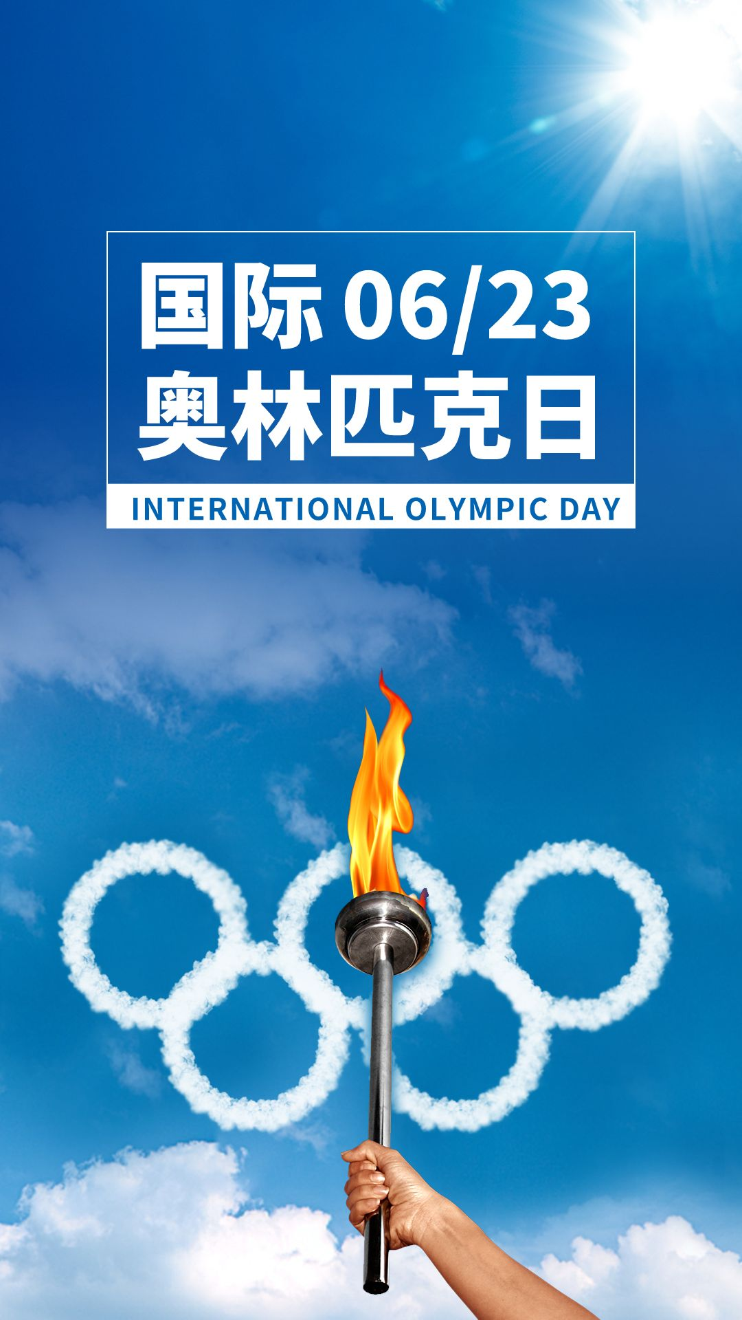 2012奥运会100米决赛(“Olympics”最早的中文译名居然叫“我能比呀”)