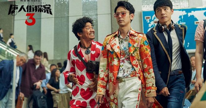 爆了、凉了、绿了、糊了？7年后再看黄晓明的明星伴郎团，真魔幻