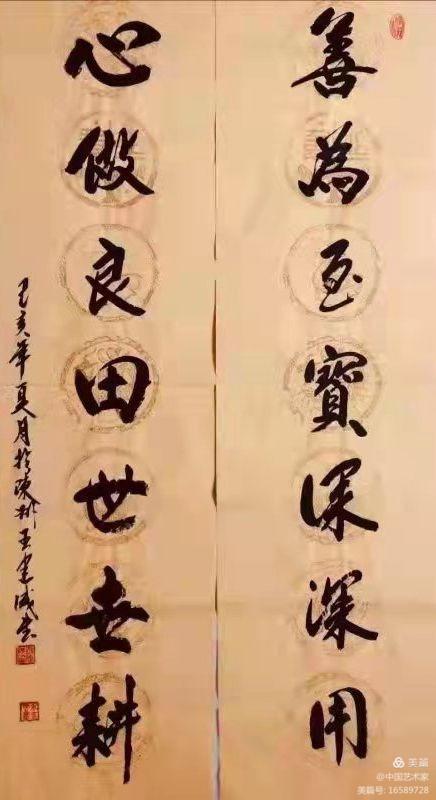 <a href=http://m.jitongbianyaqi.com/news/shizhou/ target=_blank class=infotextkey>Ї</a>ˇg(sh)ҕƷչ